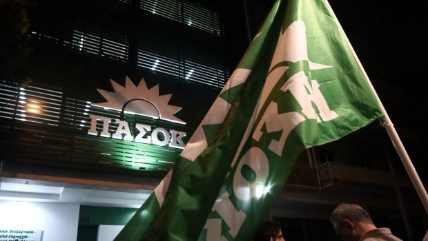 ΠΑΣΟΚ:-Η-στροφή-στη-«σκληρή»-αντιπολίτευση-και-το-«μέτωπο»-στη-αδιαφάνεια
