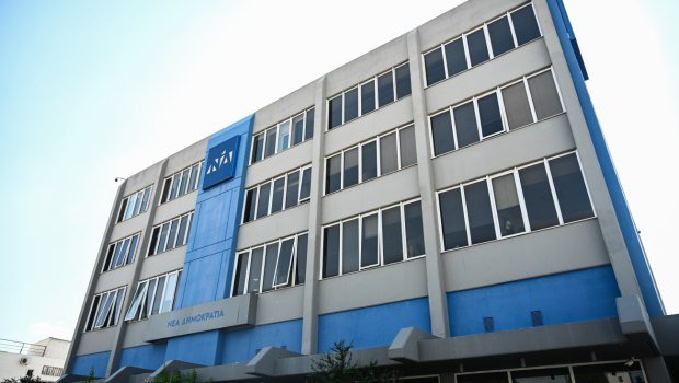 Νέα-Δημοκρατία:-Σκαρφάλωσαν-τα-χρέη-–-Στα-541,8-εκατ.-ευρώ-οι-οφειλές