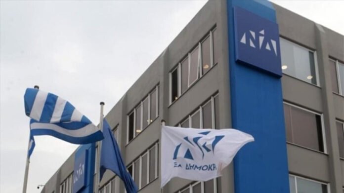 Νέα-Δημοκρατία:-Εκτοξεύθηκαν-τα-χρέη-–-Πάνω-από-541-εκατ.-ευρώ-οι-συνολικές-οφειλές-για-το-2024