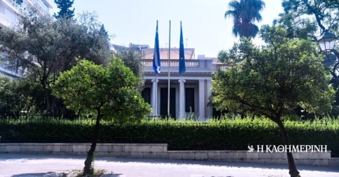 Κυβερνητικές-πηγές-για-συνέντευξη-Σαμαρά:-«Η-απάντηση-έχει-δοθεί-από-τους-πολίτες-3-φορές»
