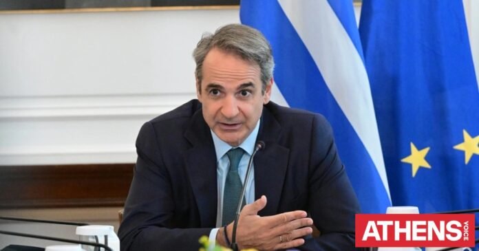 Κυριάκος-Μητσοτάκης:-Τρίτη-θητεία-με-αυτοδύναμη-ΝΔ-την-άνοιξη-του-2027-–-Θα-επιδιώξω-την-αυτοδυναμία