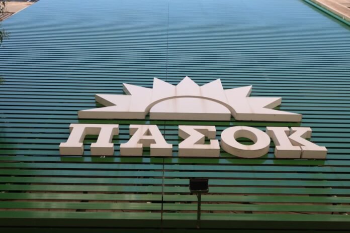 ΠΑΣΟΚ:-Μήπως-παρατηρήθηκε-πρόσφατα-ενεργοποίηση-του-συστήματος-αυτόματων-διαγραφών-της-ΝΔ;