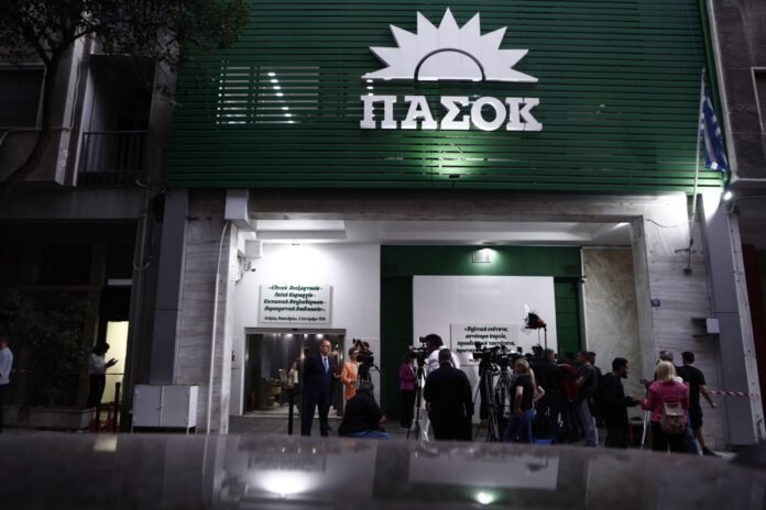 ΠΑΣΟΚ:-Μήπως-παρατηρήθηκε-πρόσφατα-ενεργοποίηση-του-συστήματος-αυτόματων-διαγραφών-της-ΝΔ;