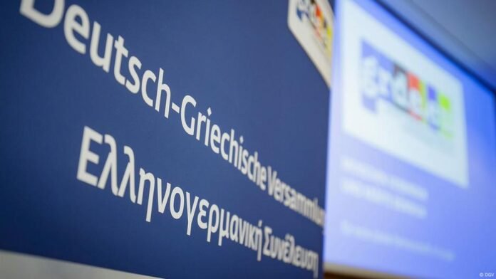 Τίτλοι-τέλους-για-την-Ελληνογερμανική-Συνέλευση