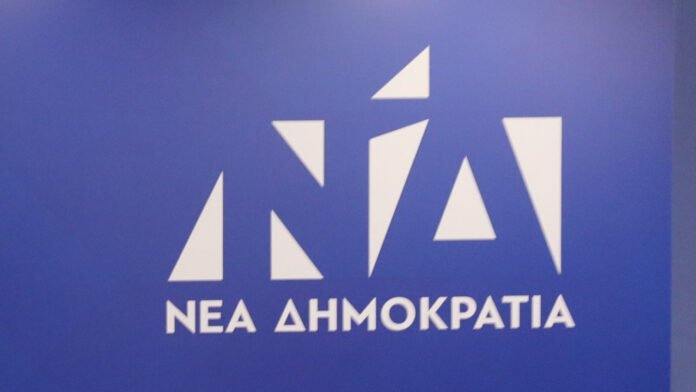 ΝΔ-κατά-ΠΑΣΟΚ:-«Επιτέλους,-με-τα-εθνικά-θέματα-δεν-παίζουμε»