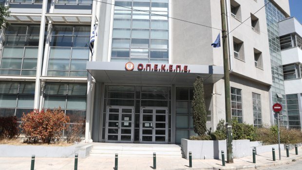 Κίνημα-Δημοκρατίας-για-αποκάλυψη-in:-Επιτήδειοι-φίλοι-της-ηγεσίας-της-ΝΔ,-έκαναν-μεγάλη-ζωή-με-τις-επιδοτήσεις