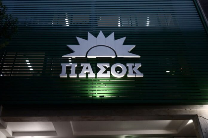 ΠΑΣΟΚ:-Σε-αδιέξοδο-το-νεοφιλελεύθερο-παραγωγικό-μοντέλο-της-ΝΔ