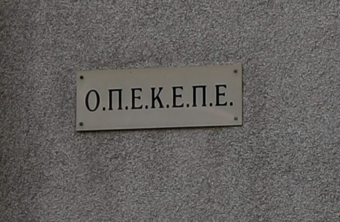 ΟΠΕΚΕΠΕ:-Στα-ύψη-η-κόντρα-κυβέρνησης-–-αντιπολίτευσης-για-τις-παράνομες-επιδοτήσεις