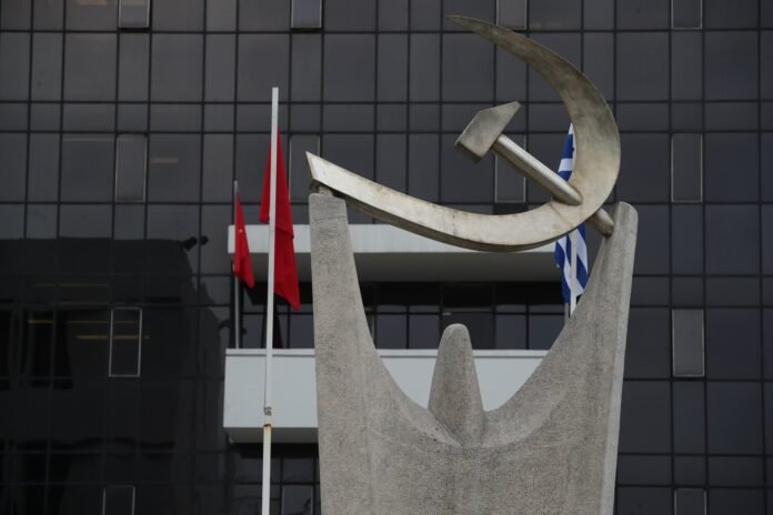 ΚΚΕ-για-πυρκαγιά-στην-Ανατ.-Αττική:-Η-προσπάθεια-να-φορτωθεί-η-ευθύνη-σε-υπαλλήλους-του-ΔΕΔΔΗΕ-δεν-«ξεπλένει»-τις-ευθύνες-της-κυβέρνησης