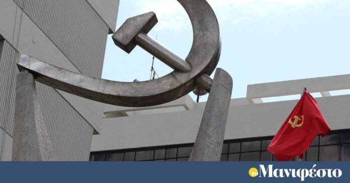 Το-ΚΚΕ-«βρήκε-τον-ένοχο»-για-τις-πυρκαγιές:-Βλέπει-παντού-κρατική-σαπίλα-και-αγνοεί-την-πραγματικότητα