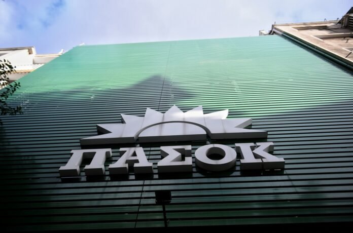 ΠΑΣΟΚ:-Η-κυβέρνηση-της-ΝΔ-θυμάται-προσχηματικά-τους-εθελοντές-της-Πολιτικής-Προστασίας,-στην-πράξη-τους-αγνοεί-και-τους-αδικεί