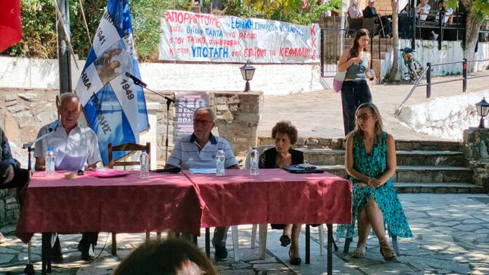 Εκδήλωση-τιμής-και-μνήμης-στον-Άγιο-Βασίλειο-Κυνουρίας