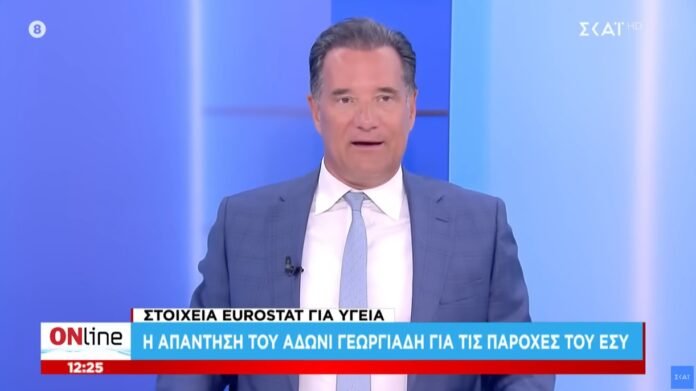 Ο-Γεωργιάδης-αμφισβητεί-τη-eurostat:-«Δημοσκόπηση»-η-έρευνα-για-την-πρόσβαση-στην-υγεία