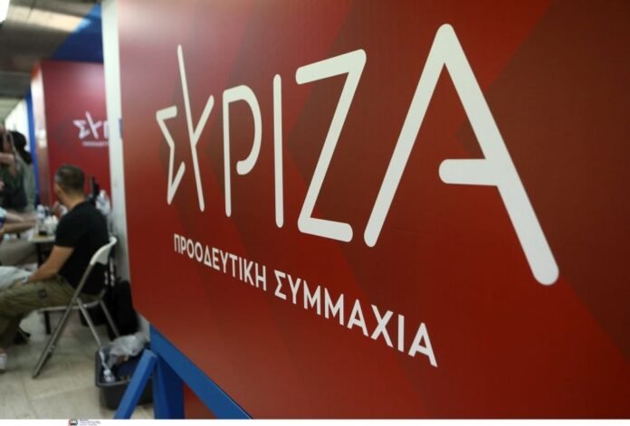 ΣΥΡΙΖΑ:-Ο-Μητσοτάκης-μας-θύμισε-ότι-ζει-σε-άλλη-χώρα