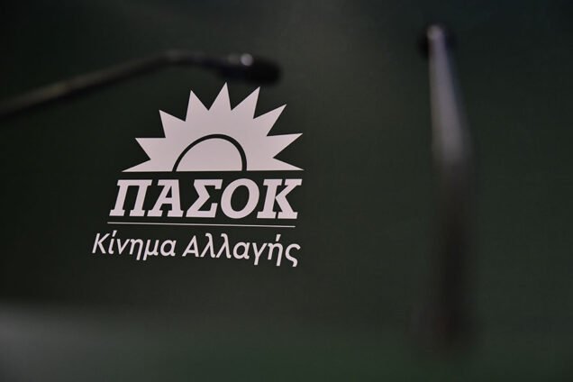 Ενημέρωση-για-το-Ελαιοκομικό-Μητρώο-–-Πρωτοβουλία-και-Παρέμβαση-του-ΠΑΣΟΚ-–-Κινήματος-Αλλαγής