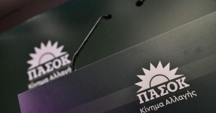 ΠΑΣΟΚ-ΚΙΝΑΛ:-«Άμεση-ανάγκη-Η-επέκτασης-του-επιδόματος-ανθυγιεινής-εργασίας-στο-σύνολο-του-Πυροσβεστικού-Σώματος»