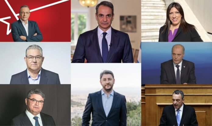 Δημοσκόπηση:-Μεγάλη-πτώση-για-ΝΔ,-χαμηλά-και-η-αντιπολίτευση-–-Τι-λένε-οι-πολίτες-για-Τσίπρα