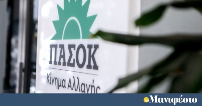 Νέο-«λεφτά-υπάρχουν»-από-τον-«πράσινο-ΣΥΡΙΖΑ»