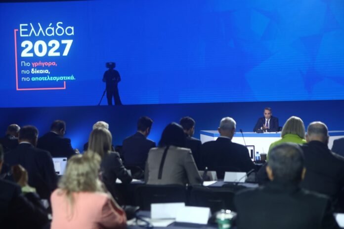 Το-«κόλπο»-του-Μητσοτάκη-στη-ΔΕΘ