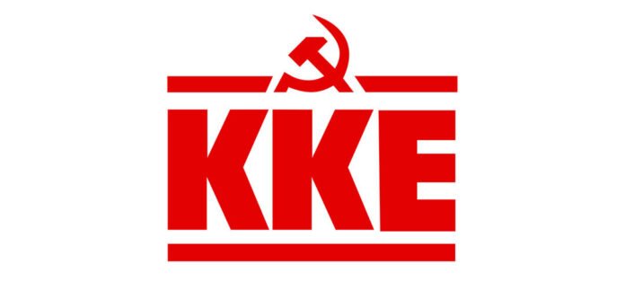 Εκδήλωση-του-ΚΚΕ-για-τα-90-χρόνια-από-τις-κινητοποιήσεις-των-σταφιδοπαραγωγών