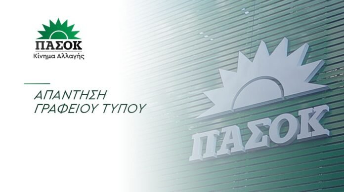 «Ευτυχώς-δεν-έχουμε-οικονομολόγους,-σαν-και-αυτούς-της-ΝΔ-με-τις-πανθομολογούμενες-«επιτυχίες»-τους-στο-μέτωπο-της-ακρίβειας-και-της-αγοραστικής-δύναμης-των-πολιτών»