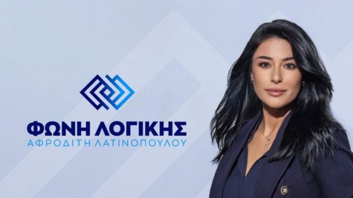 Λατινοπούλου-για-ΔΕΘ:-Πρωθυπουργός-του-εμπαιγμού-και-της-κοροϊδίας-–-Μάλλον-ζει-σε-άλλη-χώρα