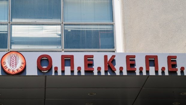 Νέα-Δημοκρατία:-Οι-βουλευτές-που-άκουσαν-καλοκαιρινά…-κάλαντα,-περιμένουν-τον-μάγο-με-τα-δώρα!