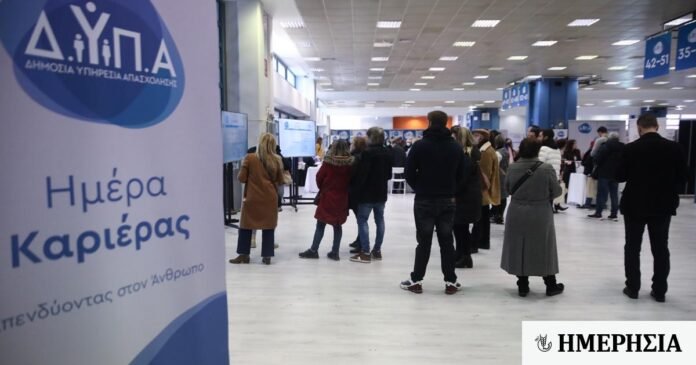 ΔΥΠΑ:-Η-κυβέρνηση-διαβεβαιώνει-για-στήριξη-των-εκπαιδευτικών,-το-ΚΚΕ-μιλά-για-«δουλεμπορικές-πρακτικές»