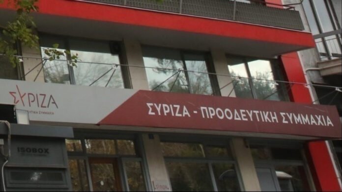 ΣΥΡΙΖΑ:-Σε-τι-αποσκοπεί-η-κυβέρνηση-με-το-ακαταδίωκτο-για-τον-ΟΠΕΚΕΠΕ;