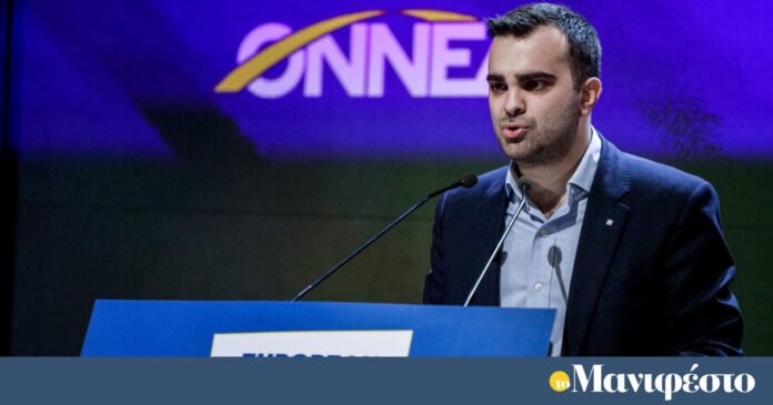 Ο-Ορφέας-Γεωργίου-διεκδικεί-εκ-νέου-την-προεδρία-της-ΟΝΝΕΔ-στο-14ο-Συνέδριο