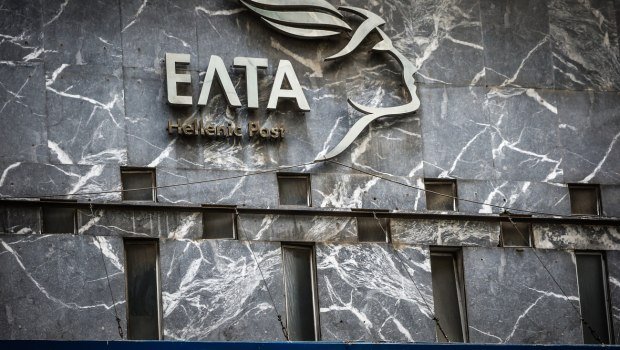 Ερώτηση-στην-Κομισιόν-από-το-ΚΚΕ-για-το-«μαζικό-κλείσιμο»-των-ΕΛΤΑ