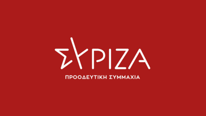 Ο-ΣΥΡΙΖΑ-ΠΣ-καταδικάζει-την-απόδοση-των-διαρροών-στον-Πρόεδρο-της-Δημοκρατίας
