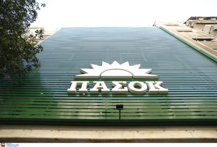 ΠΑΣΟΚ:-Ο-«διάλογος»-με-τον-Τσίπρα-στο-μικροσκόπιο