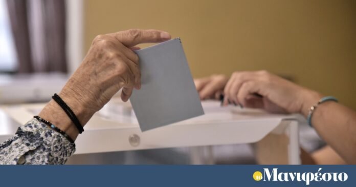 Ζαχαρίας-Ζούπης:-Τα-στοιχεία-των-δημοσκοπήσεων-που-αλλάζουν-τις-πολιτικές-ισορροπίες