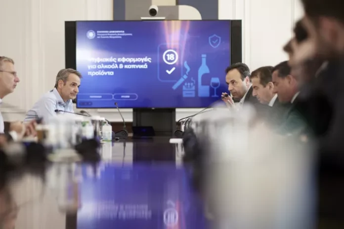 Αυτά-είναι-τα-τρία-ψηφιακά-εργαλεία-για-την-απαγόρευση-πώλησης-αλκοόλ-και-καπνού-σε-ανηλίκους