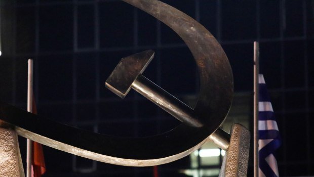 ΚΚΕ:-Το-επικίνδυνο-ευρωενωσιακό-πλαίσιο-θεωρεί-«στρατηγικό-εταίρο»-την-Τουρκία