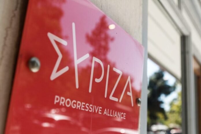 ΣΥΡΙΖΑ-ΠΣ-για-τη-διακοπή-των-σλάβικων-τραγουδιών-σε-συναυλία-των-banda-entopica-στη-Φλώρινα:-Καμία-προσπάθεια-λογοκρισίας-δεν-θα-γίνεται-ανεκτή