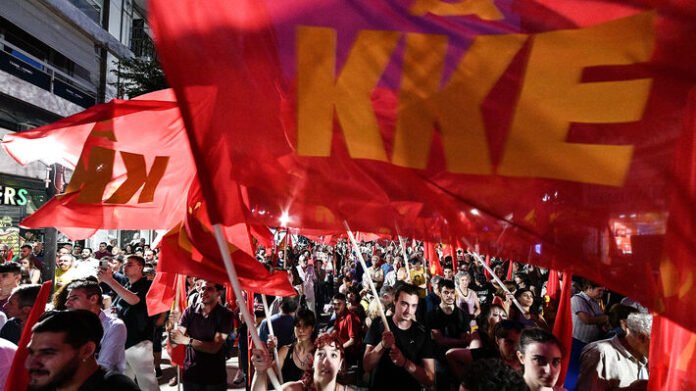 Θεσσαλονίκη:-Έκτακτη-κινητοποίηση-από-το-ΚΚΕ,-σήμερα-στις-600-μμ.-στο-Αμερικανικό-προξενείο-–-Ο-λαός-της-Βενεζουέλας-θα-νικήσει!