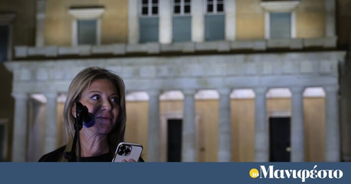 Ξέσπασε-ο-εμφύλιος-στη-«συμμαχία-του-ξυλολίου»:-το-κόμμα-Καρυστιανού,-ο-Τσίπρας,-ο-Βελόπουλος-και-λοιποί