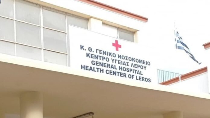Κυριάκος-Βελόπουλος:-Κοινοβουλευτική-παρέμβαση-για-την-κατάρρευση-του-Νοσοκομείου-Λέρου