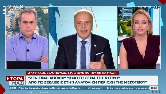 Κυριάκος-Βελόπουλος-–-open-tv-10/01/2026