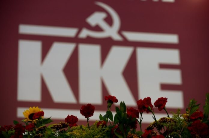 ΚΚΕ-για-Καρυστιανού:-Το-αναφαίρετο-δικαίωμα-των-γυναικών-στην-άμβλωση-δεν-μπαίνει-σε-«διαβούλευση»