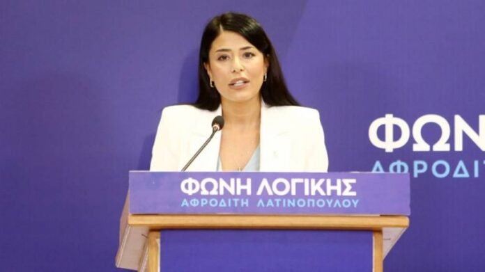 Λατινοπούλου-για-εκλογές-στην-Πορτογαλία:-Στηρίζουμε-ventura-και-στο-συντηρητικό-κόμμα-chega,-η-Ευρώπη-ξυπνά