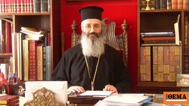 Μητροπολίτης-Αλεξανδρουπόλεως-κατά-Βελόπουλου:-Τον-καταγγέλλει-για-μικροκομματική-ρωσοφιλία-και-ορθόδοξη-χριστεμπορία