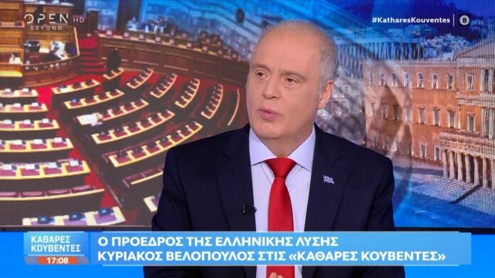 Κυριάκος-Βελόπουλος-–-open-tv-22/01/2026