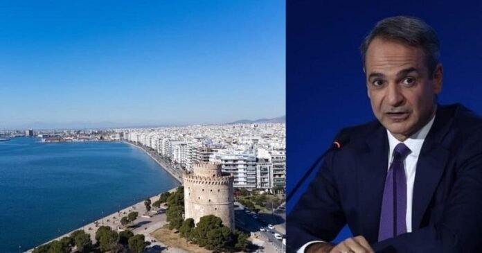 Η-επιστροφή-Μητσοτάκη-στη-θετική-ατζέντα-και-η-πλώρη-για-τη-Βόρεια-Ελλάδα-του-2030