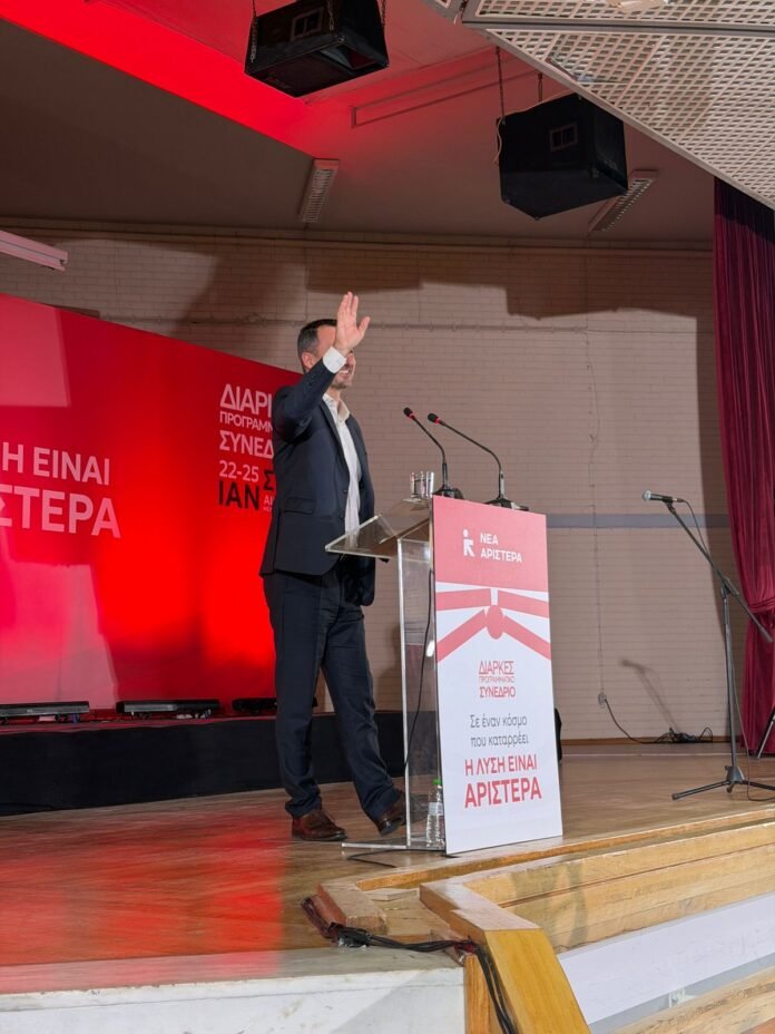 Αλ.-Χαρίτσης-στον-real-fm-97,8:-Ευθύνη-της-Αριστεράς-είναι-να-δώσει-καθαρές-απαντήσεις-για-το-ποια-μπορεί-να-είναι-μια-σύγχρονη-προοδευτική-ατζέντα-για-την-Ελλάδα-της-επόμενης-περιόδου