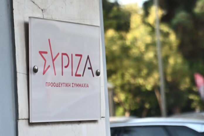 ΣΥΡΙΖΑ:-to-Μέγαρο-Μαξίμου-ήταν-το-διευθυντήριο-των-υποκλοπών