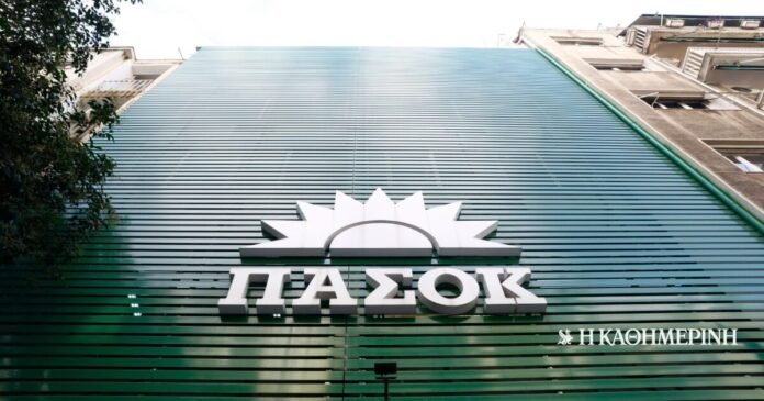 ΠΑΣΟΚ-για-τη-διάταξη-στις-δίκες-επιμέλειας-ανηλίκων:-«Εξευτελίζουν-το-δίκαιο,-ποδοπατούν-την-ηθική»