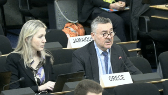 ΟΗΕ:-Η-Ελλάδα-εξέφρασε-τη-σοβαρή-ανησυχία-της-για-την-κατάσταση-στο-Ιράν